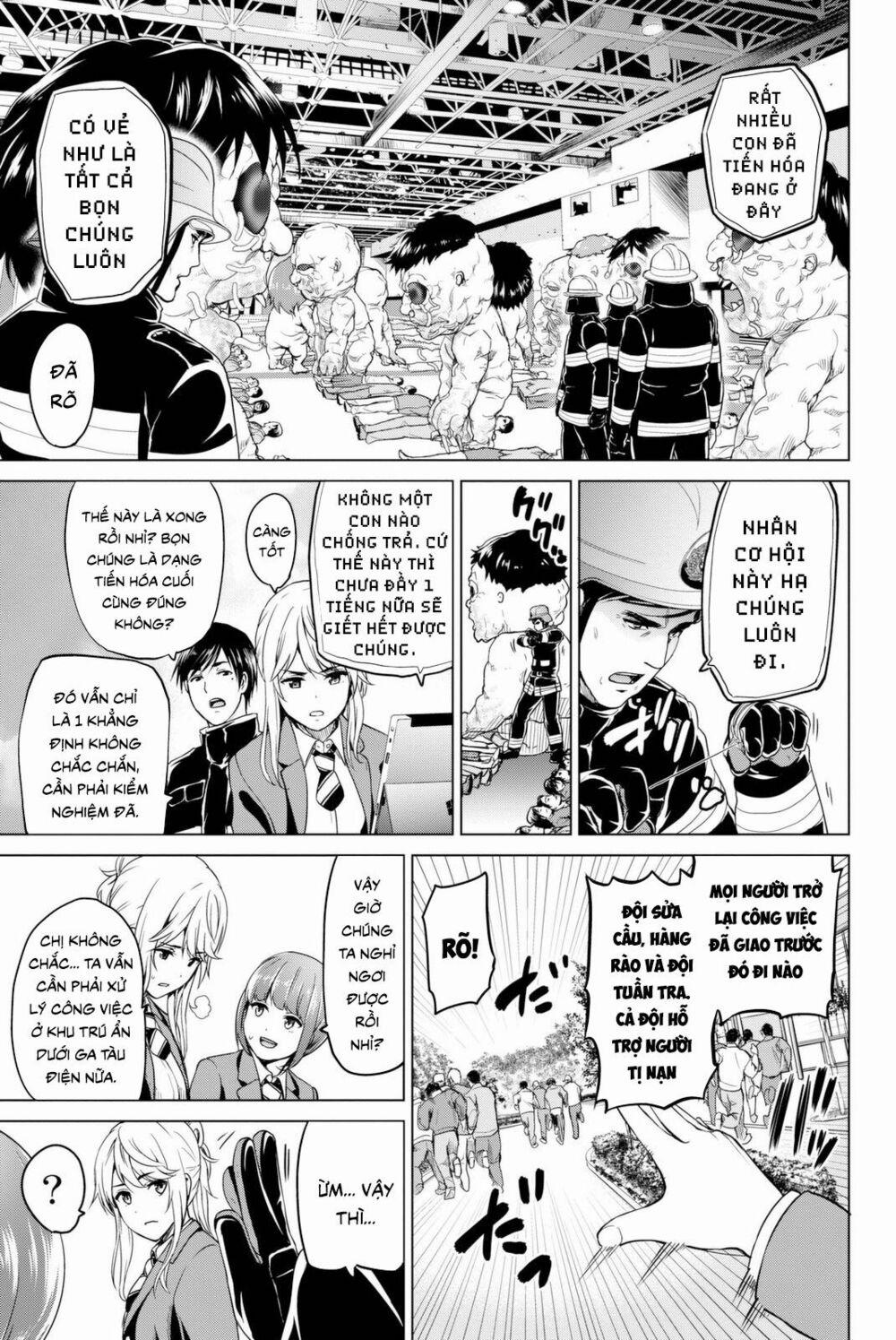 Lây Nhiễm 32 trang 4