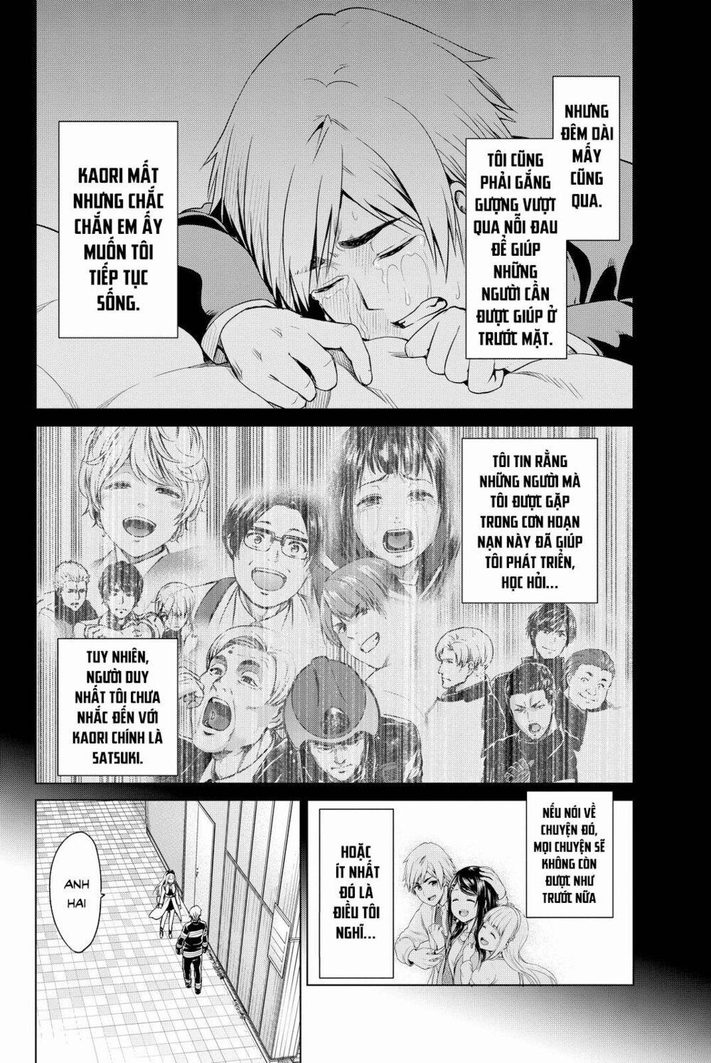 Lây Nhiễm 33 trang 3