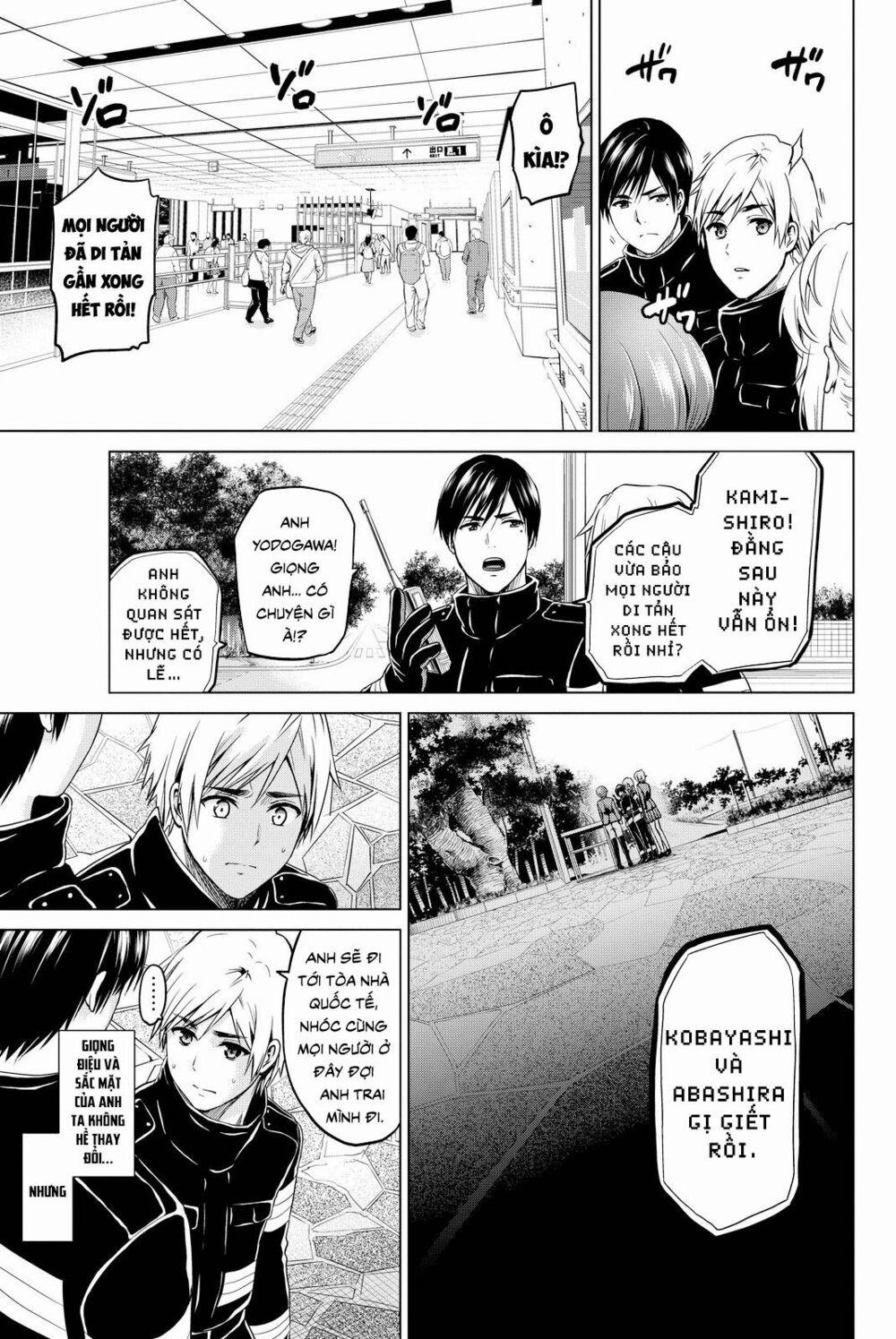 Lây Nhiễm 34 trang 16