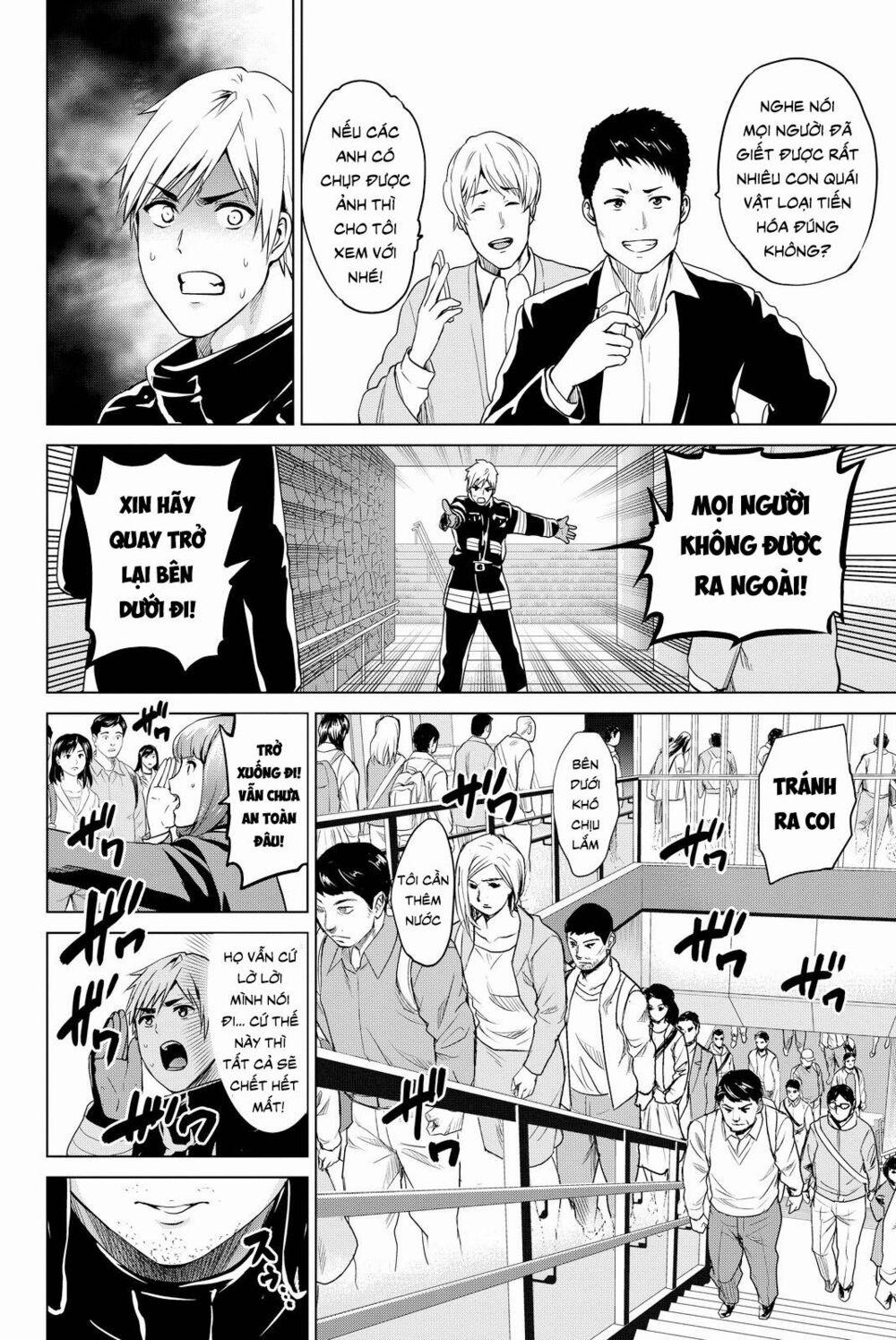 Lây Nhiễm 34 trang 3