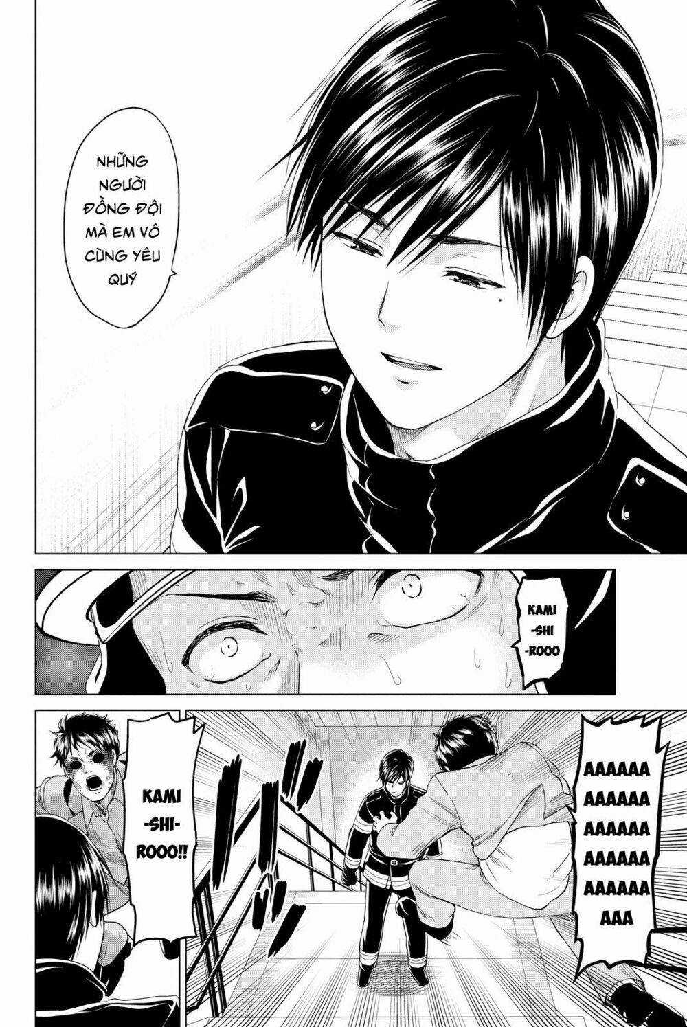 Lây Nhiễm 35 trang 16