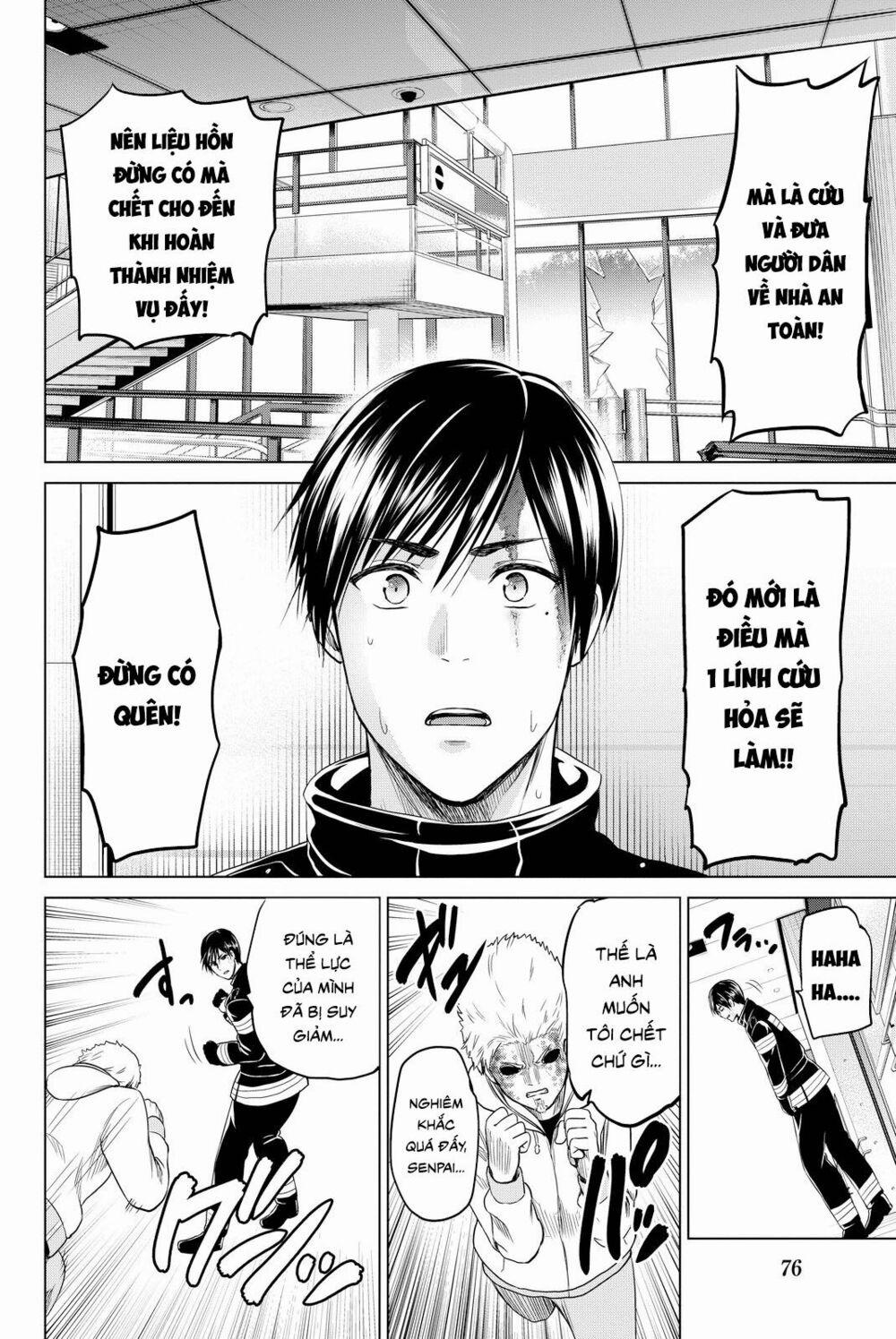 Lây Nhiễm 36 trang 16