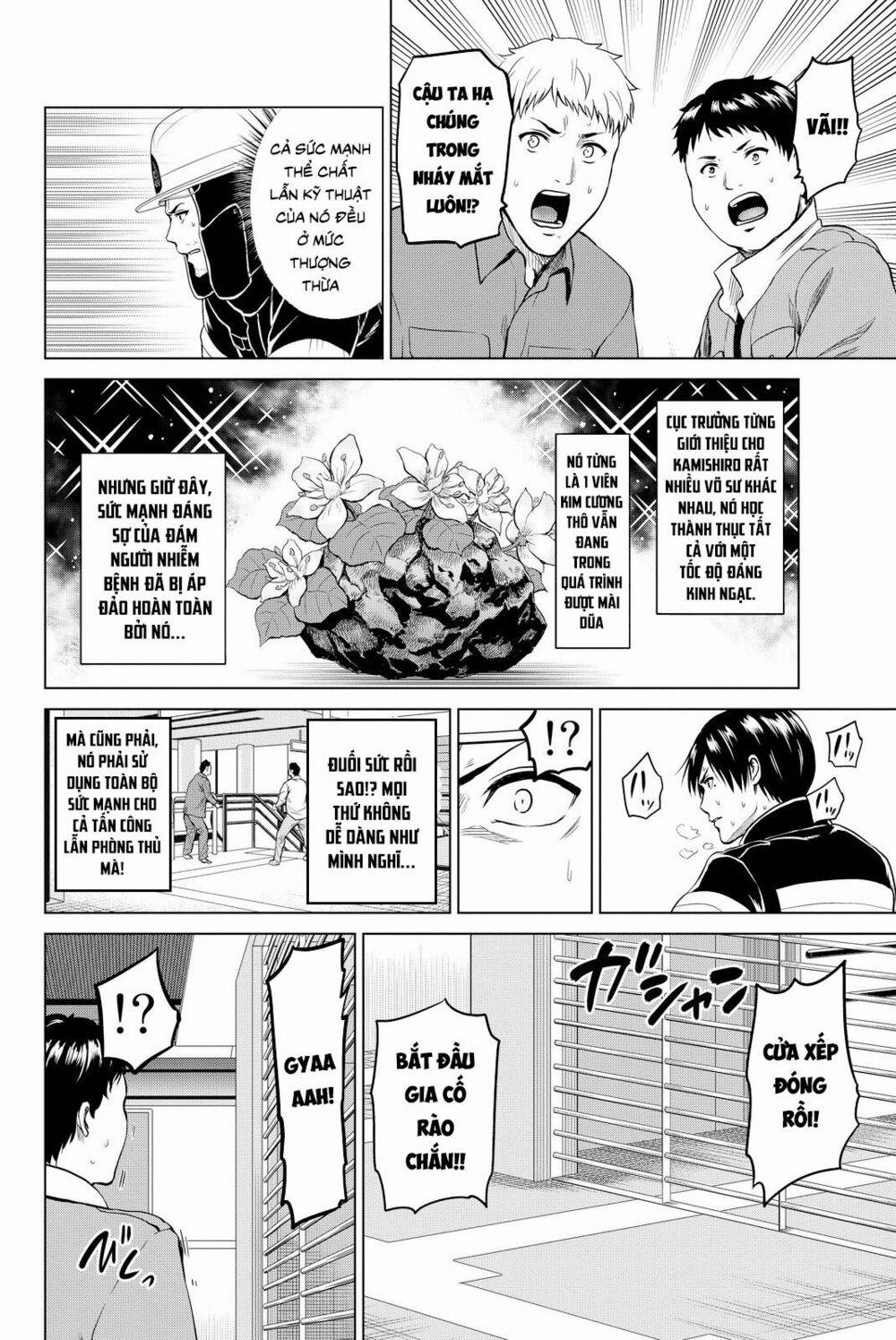 Lây Nhiễm 36 trang 4