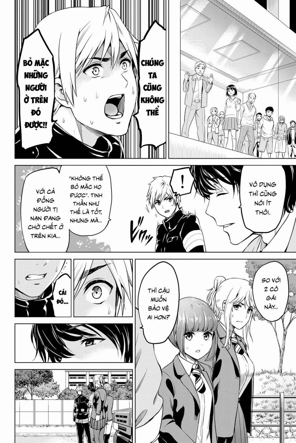Lây Nhiễm 38 trang 13