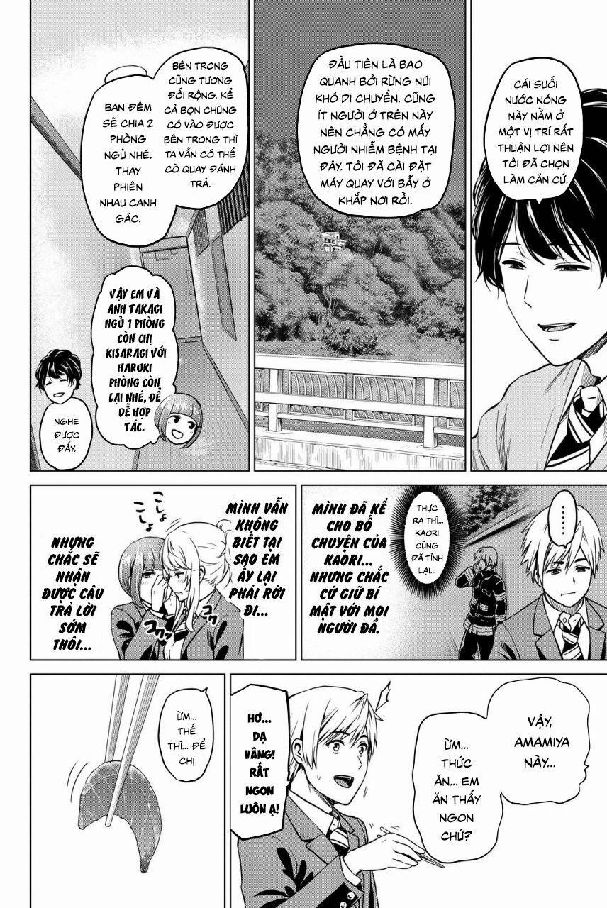 Lây Nhiễm 40 trang 15