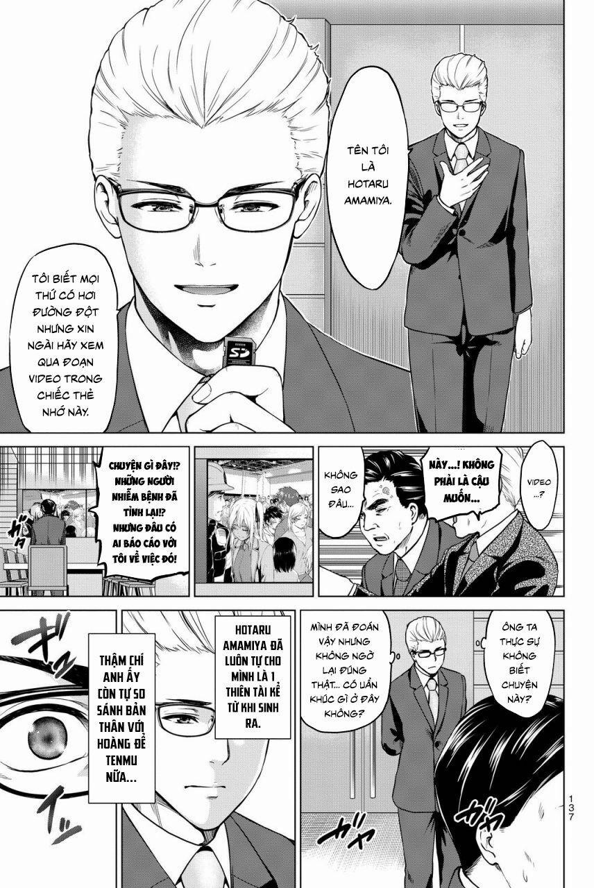 Lây Nhiễm 40 trang 2