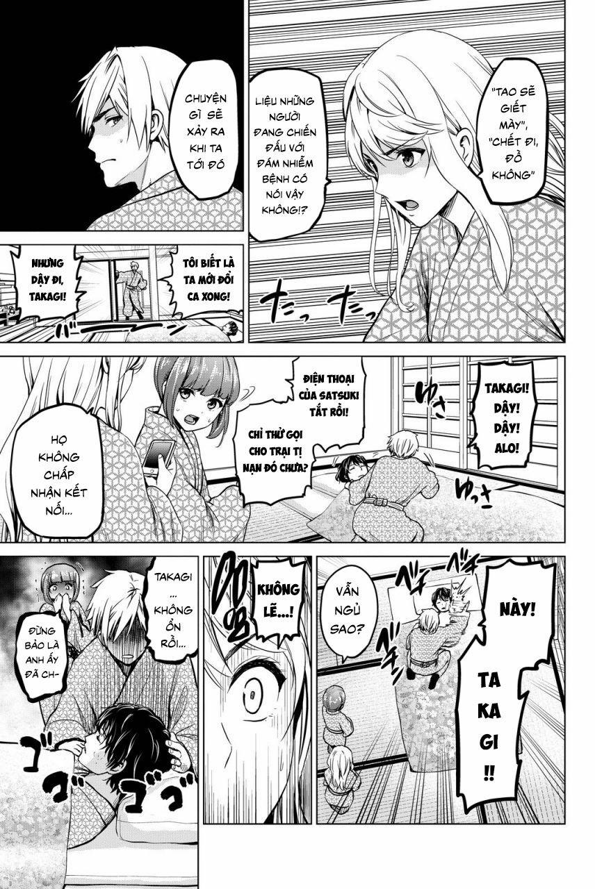 Lây Nhiễm 43 trang 2