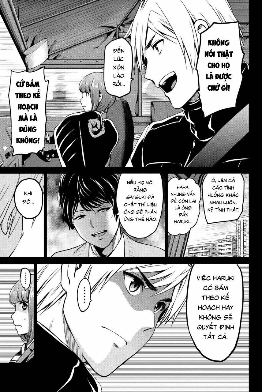 Lây Nhiễm 44 trang 2