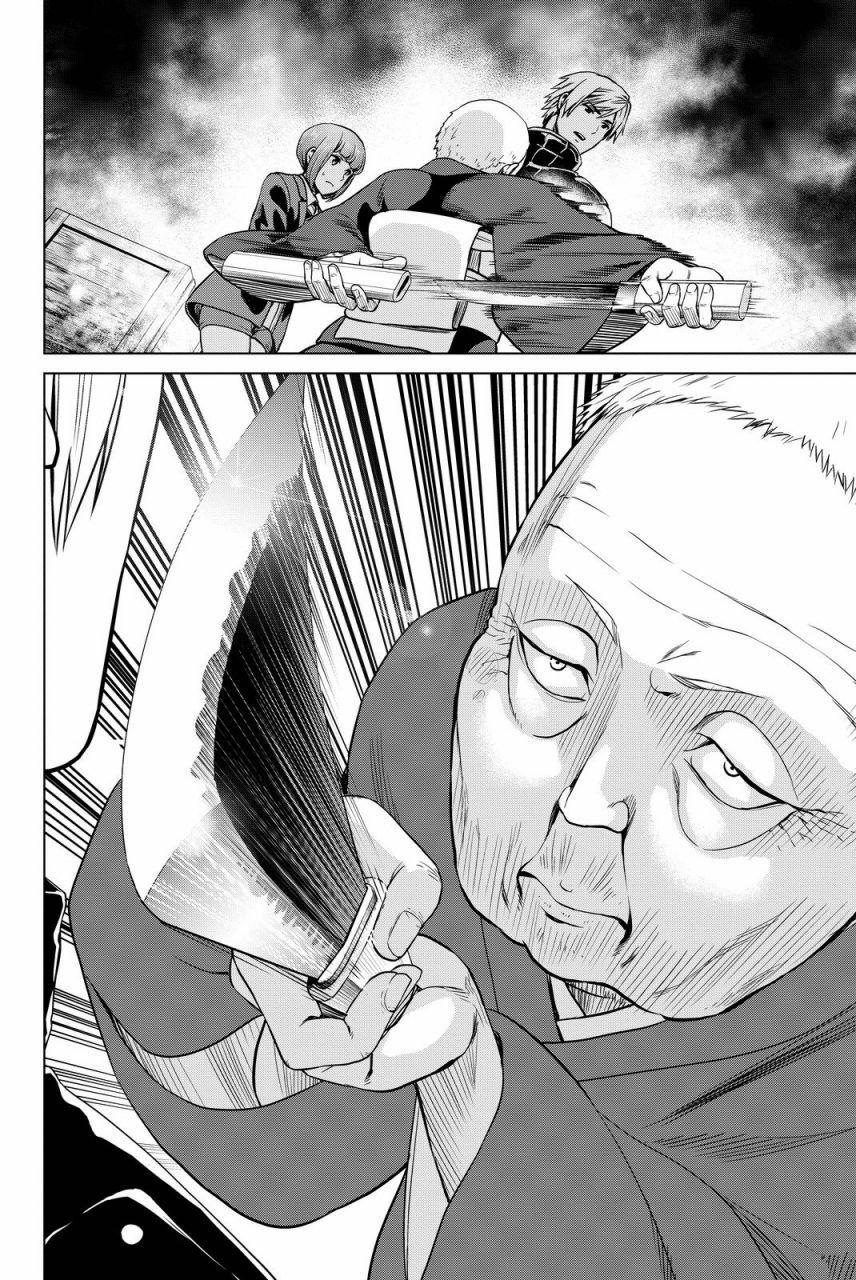 Lây Nhiễm 45 trang 11