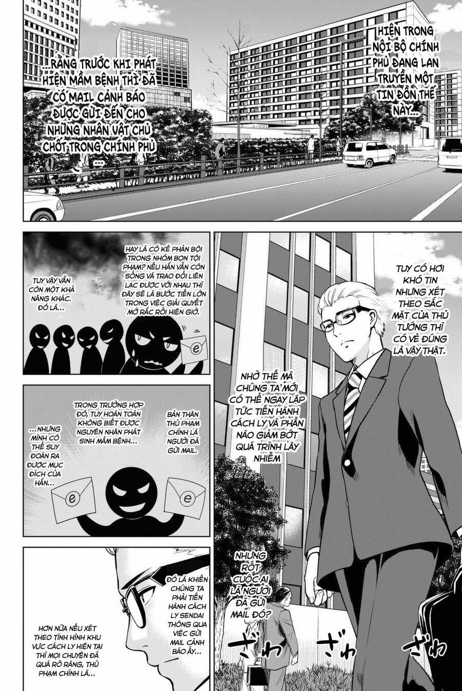 Lây Nhiễm 52 trang 3