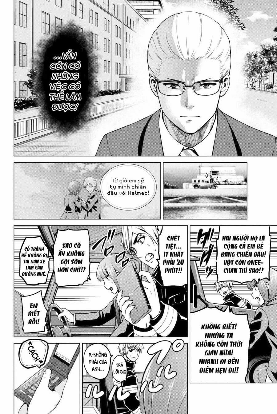 Lây Nhiễm 52 trang 5