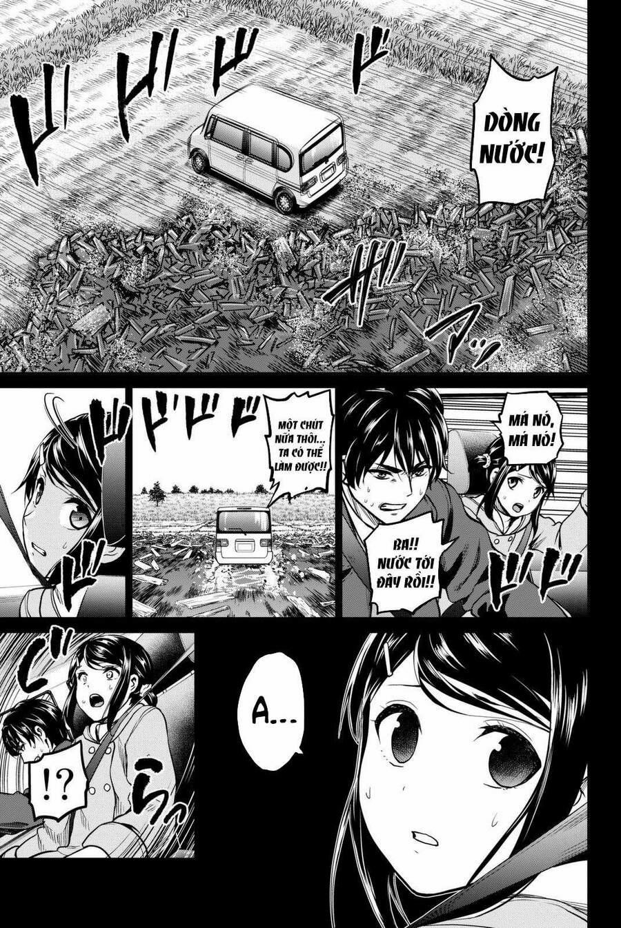Lây Nhiễm 53 trang 17