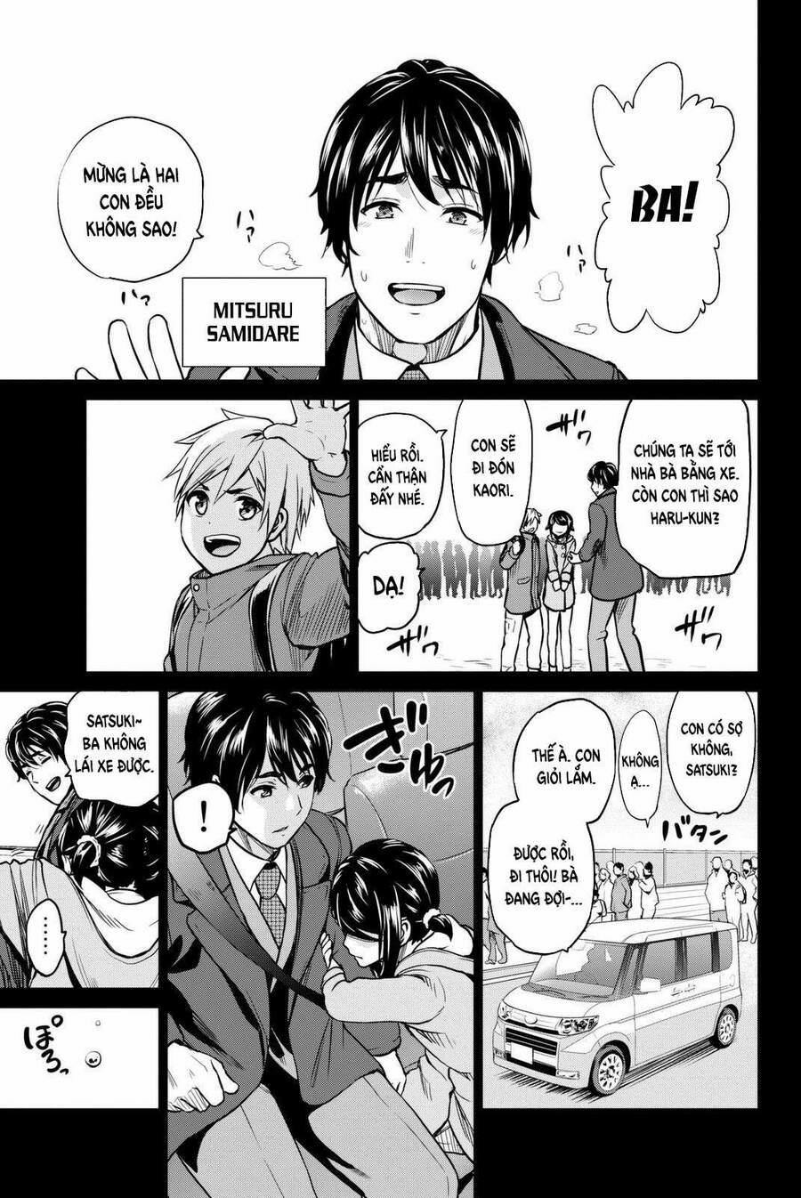 Lây Nhiễm 53 trang 9