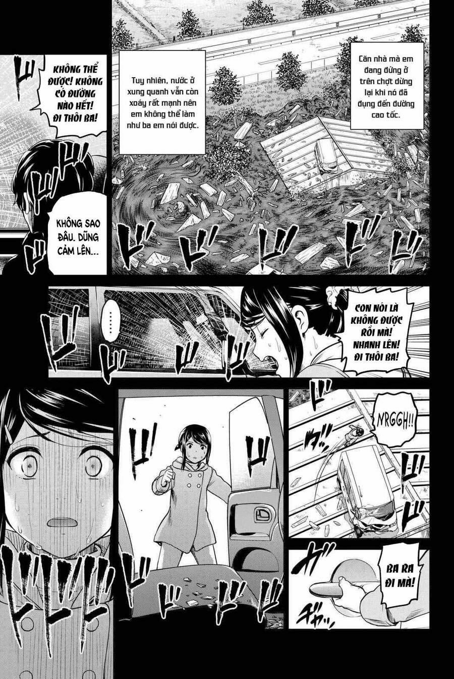 Lây Nhiễm 54 trang 3