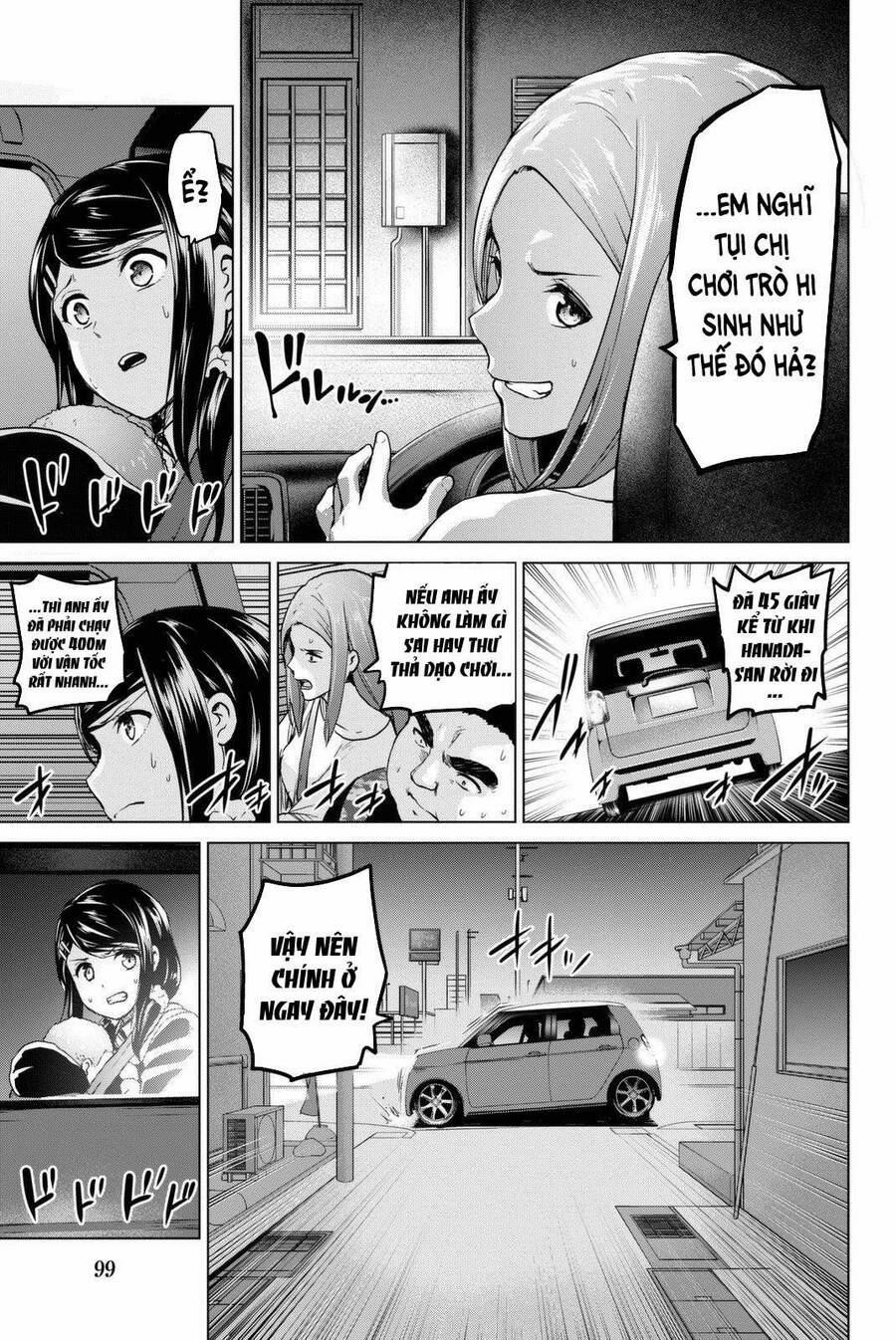 Lây Nhiễm 56 trang 15