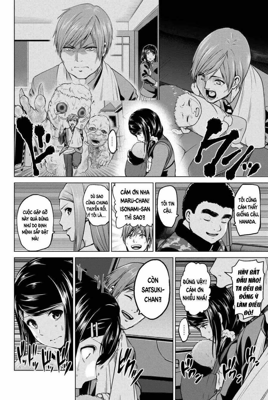 Lây Nhiễm 57 trang 10