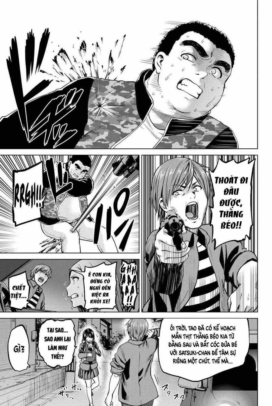 Lây Nhiễm 57 trang 17