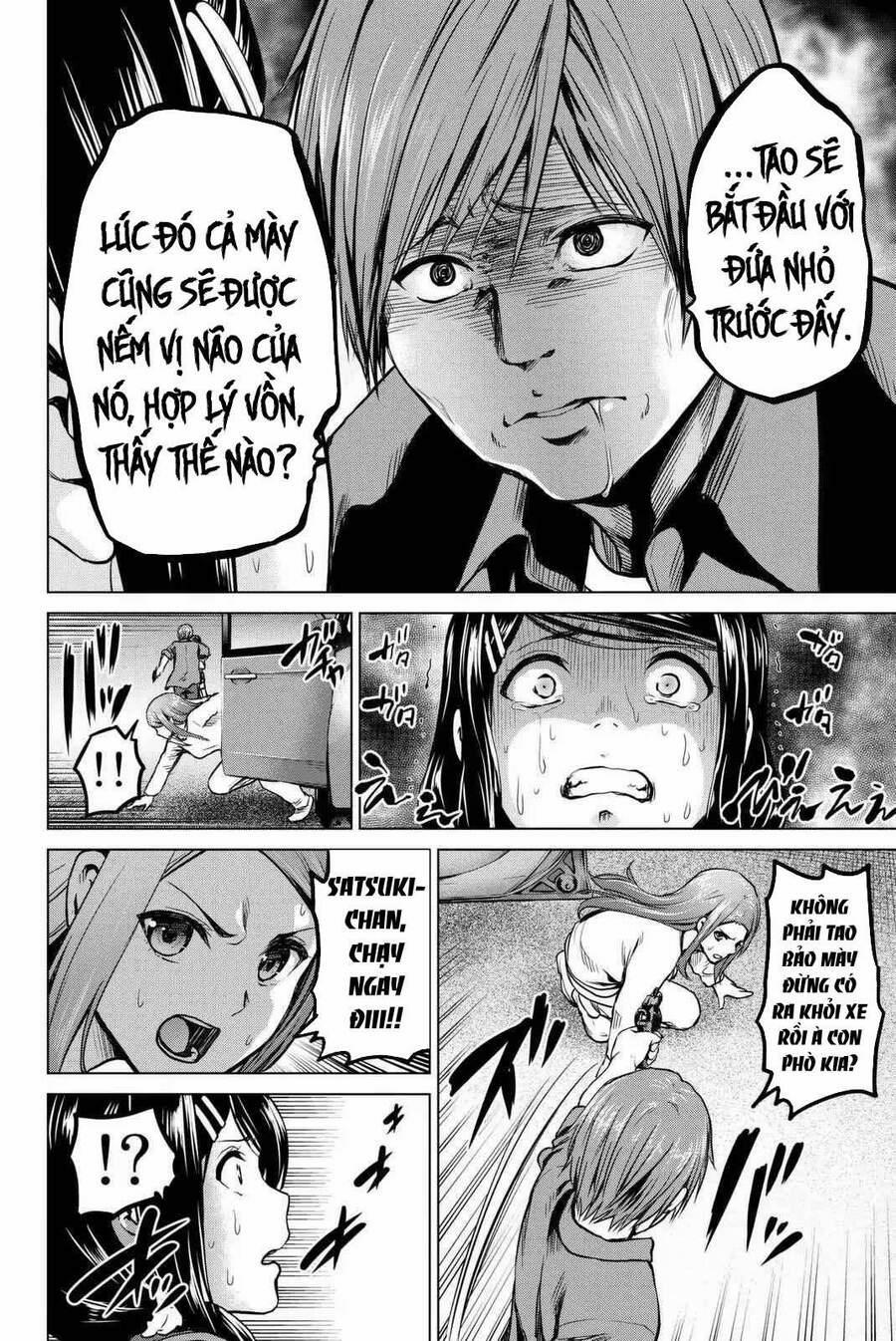 Lây Nhiễm 57 trang 20