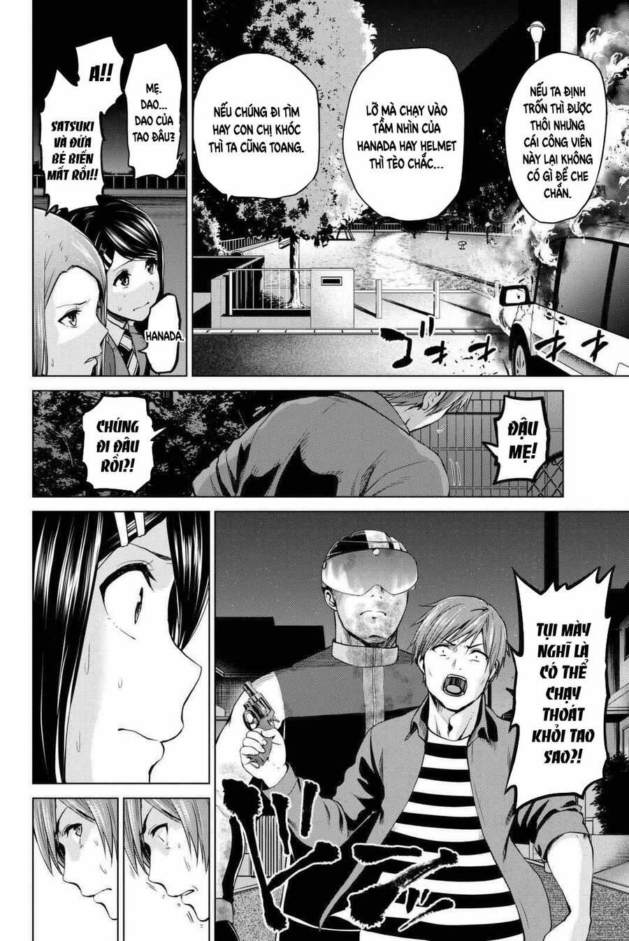 Lây Nhiễm 58 trang 6