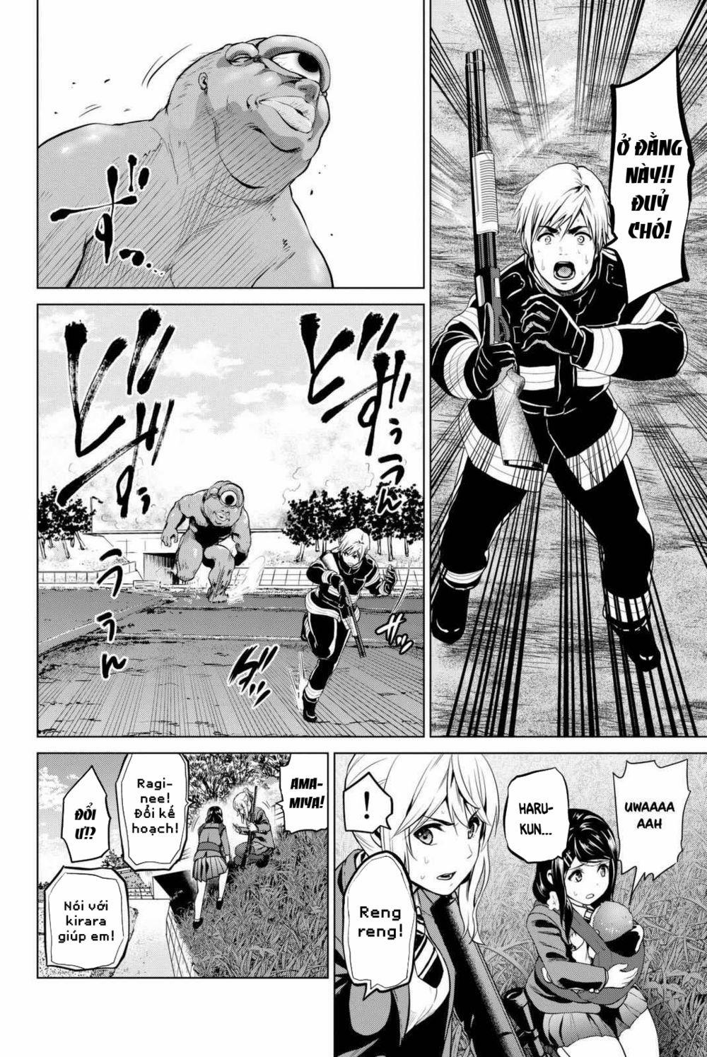 Lây Nhiễm 66 trang 4