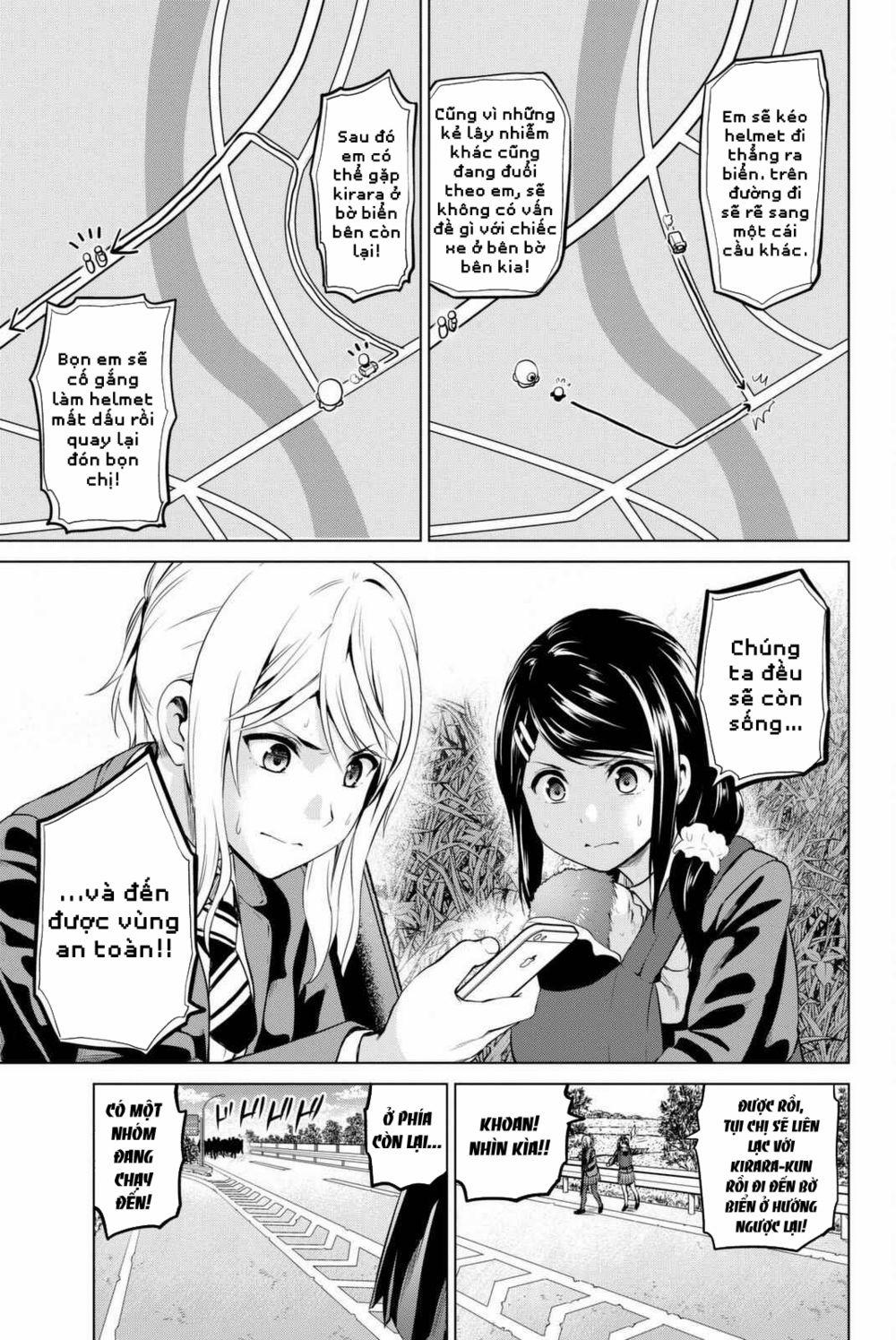 Lây Nhiễm 66 trang 5