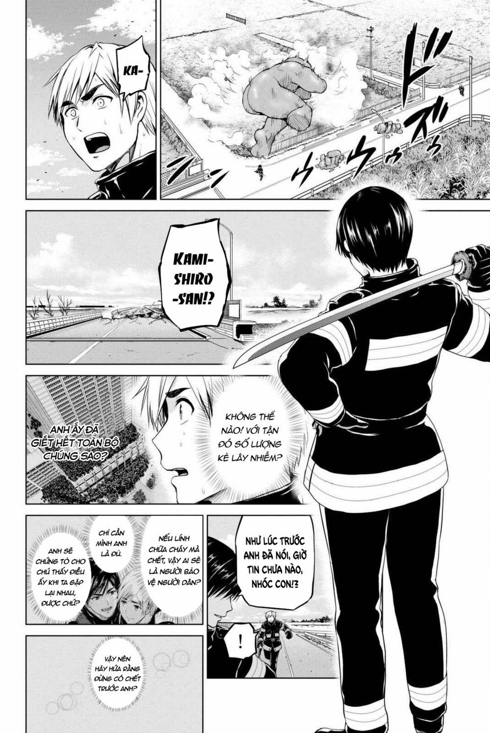 Lây Nhiễm 67 trang 2