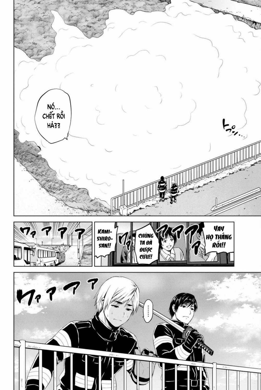 Lây Nhiễm 67 trang 20