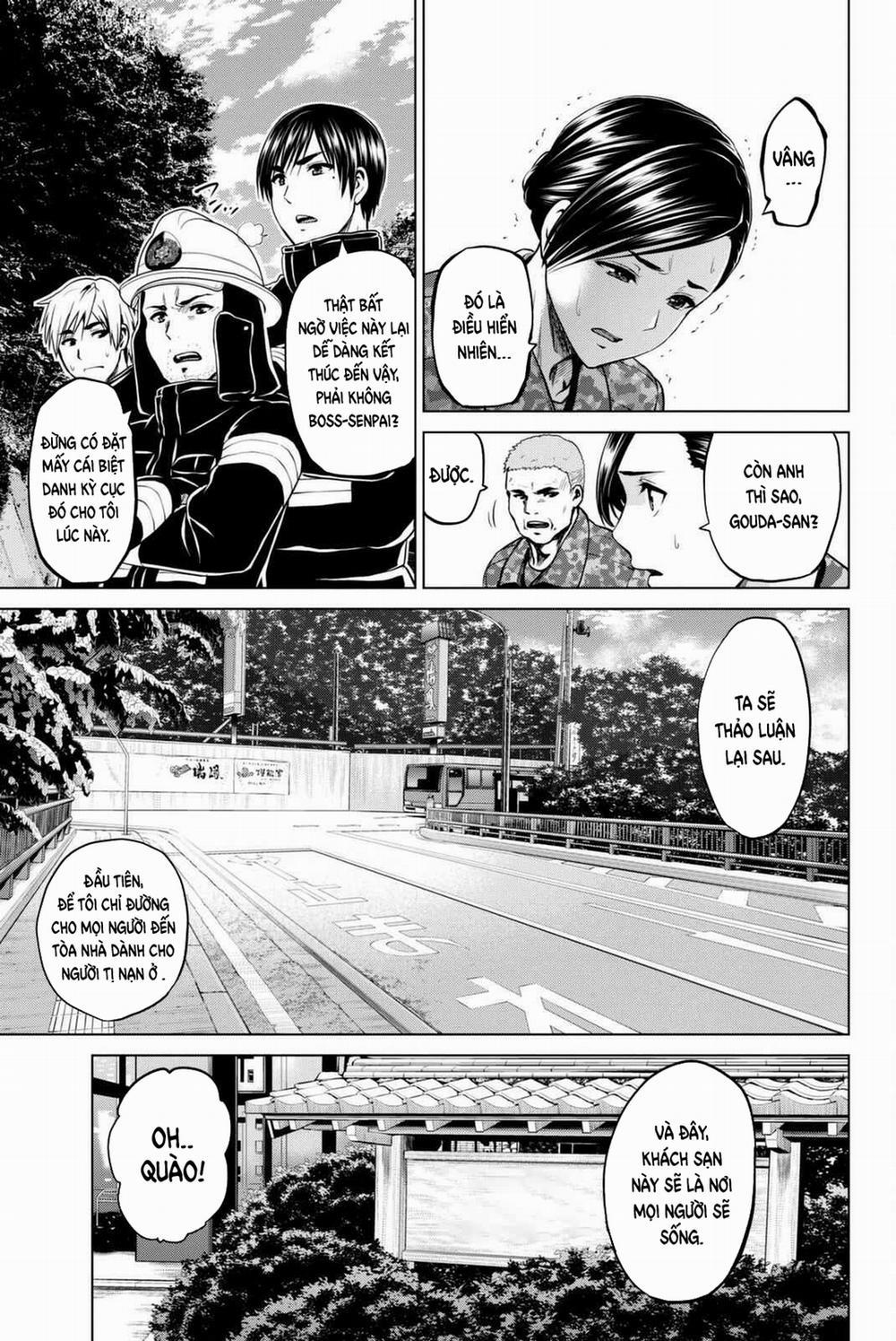 Lây Nhiễm 68 trang 17