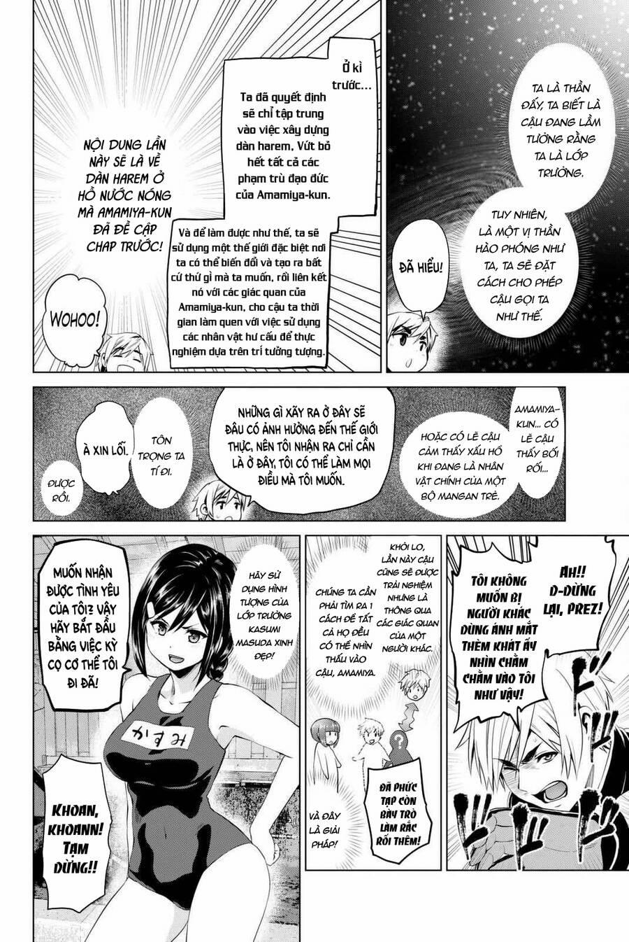 Lây Nhiễm 69.5 trang 3