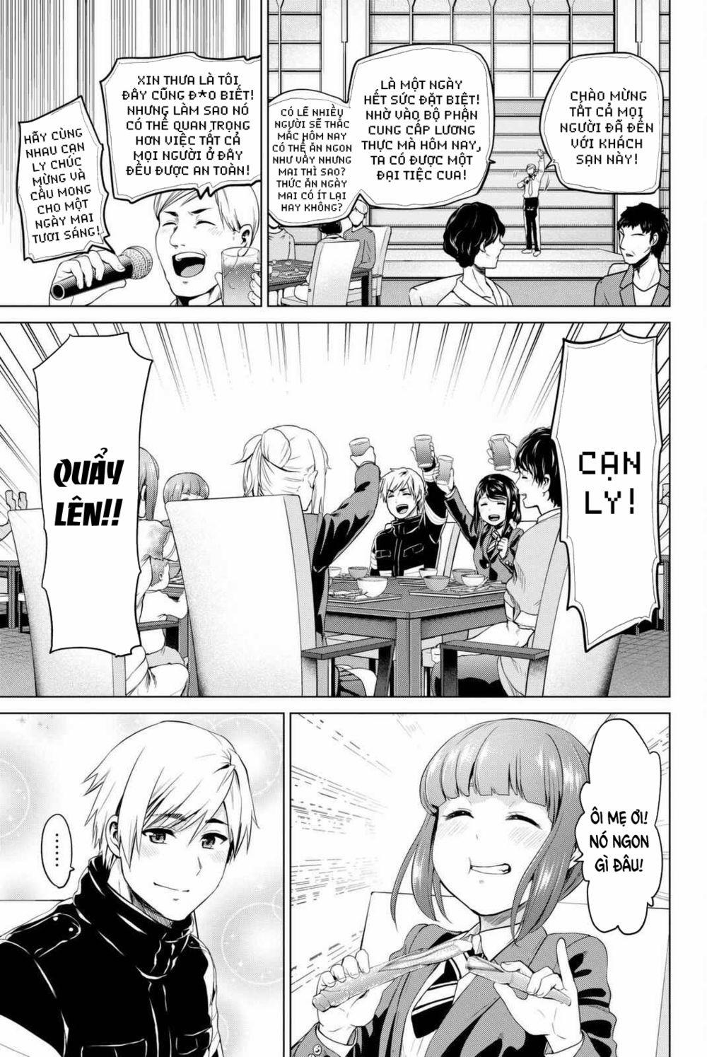 Lây Nhiễm 69 trang 11