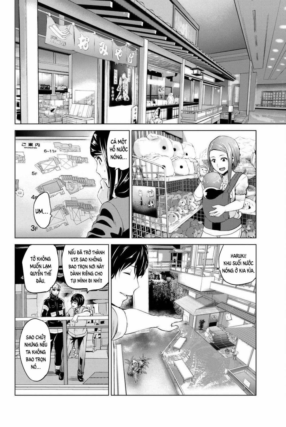 Lây Nhiễm 69 trang 8