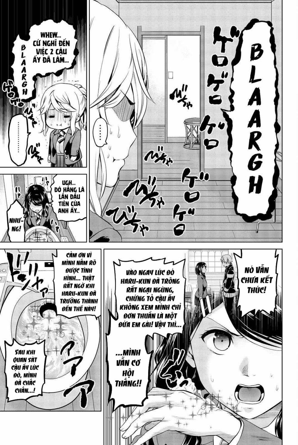 Lây Nhiễm 71 trang 15