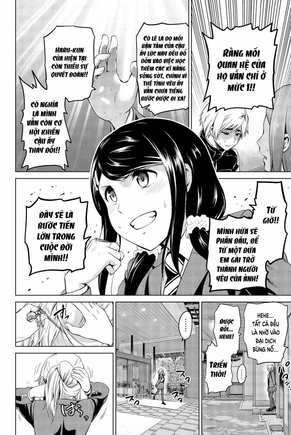 Lây Nhiễm 71 trang 16