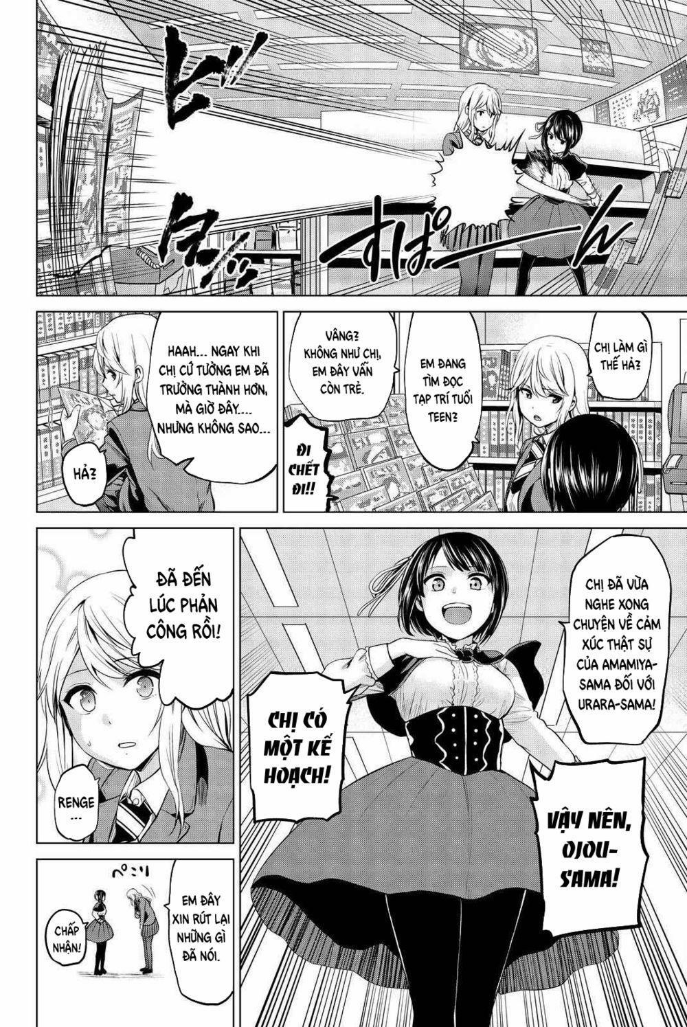 Lây Nhiễm 71 trang 18