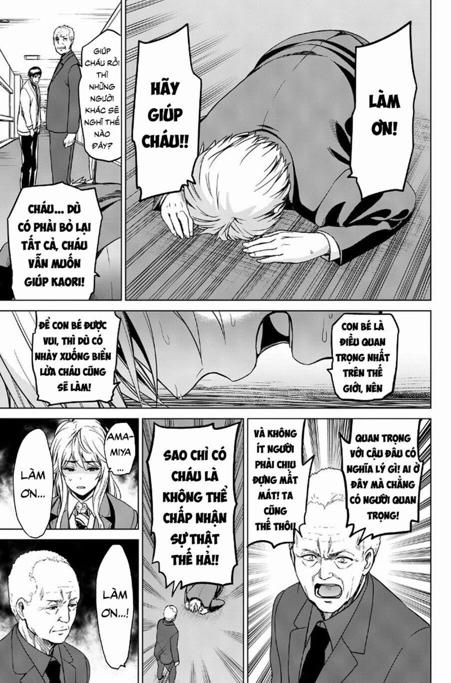 Lây Nhiễm 8 trang 6