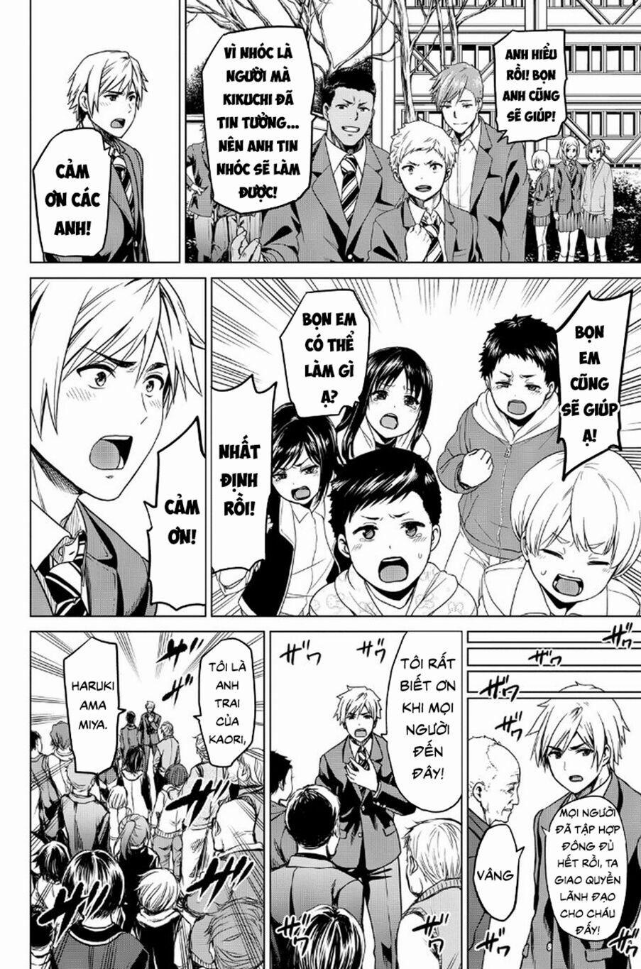 Lây Nhiễm 8 trang 9