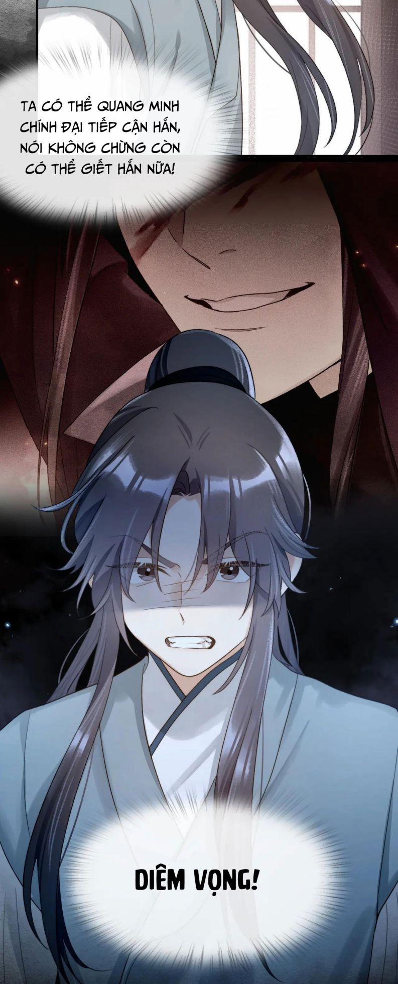 Lấy Thân Nuôi Hổ 17 trang 25