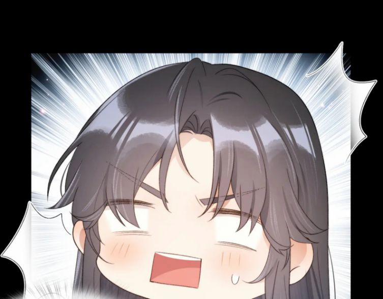 Lấy Thân Nuôi Hổ 24 trang 13