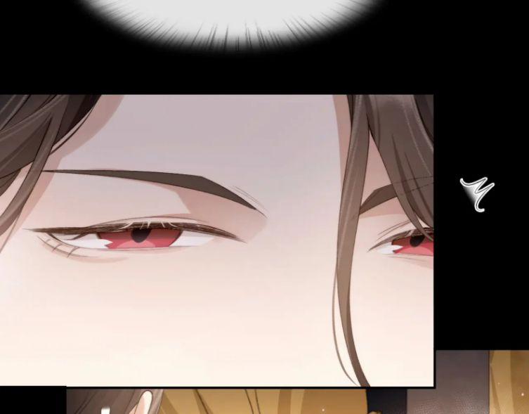 Lấy Thân Nuôi Hổ 24 trang 22