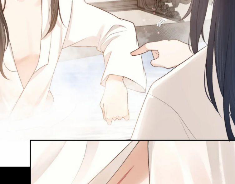 Lấy Thân Nuôi Hổ 24 trang 28