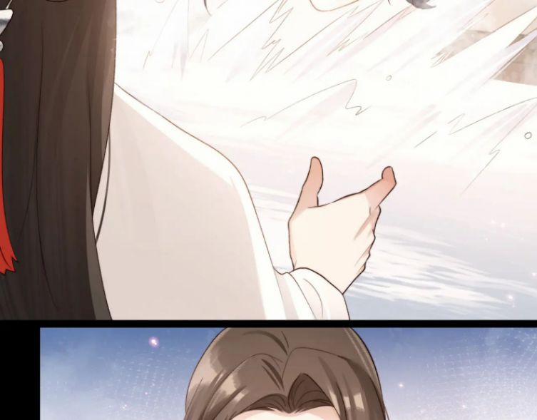 Lấy Thân Nuôi Hổ 24 trang 43