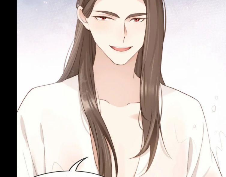 Lấy Thân Nuôi Hổ 24 trang 44