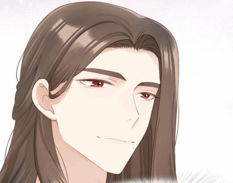 Lấy Thân Nuôi Hổ 24 trang 47