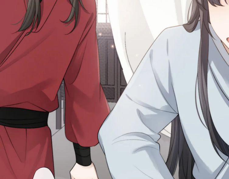 Lấy Thân Nuôi Hổ 24 trang 57