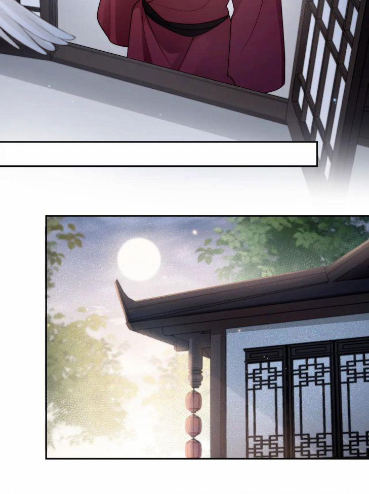 Lấy Thân Nuôi Hổ 27 trang 25