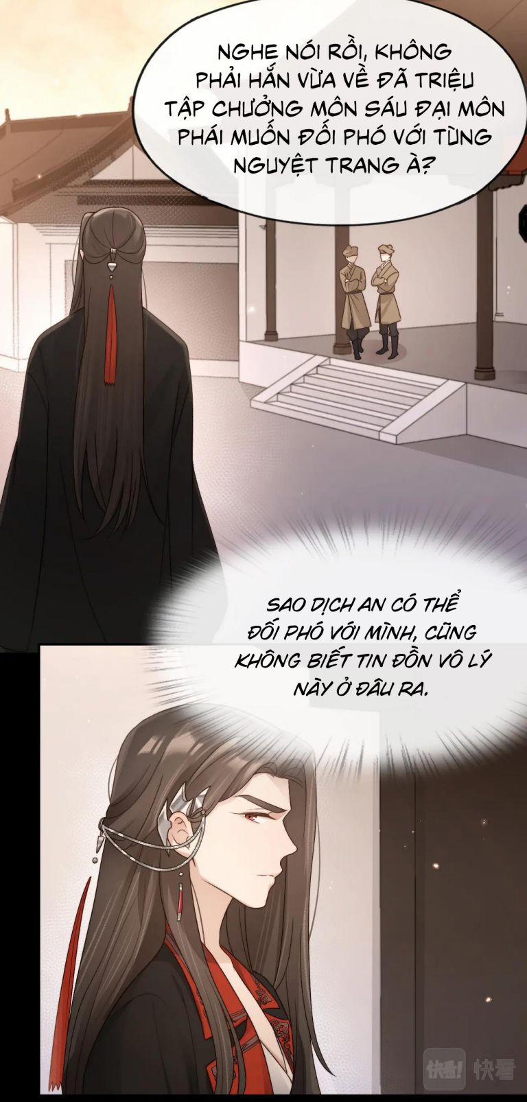 Lấy Thân Nuôi Hổ 29 trang 18