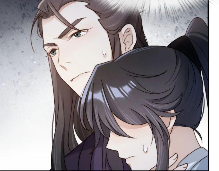 Lấy Thân Nuôi Hổ 35 trang 4