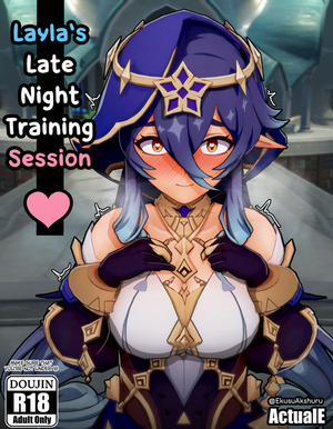 Đọc truyện tranh Laylas Late Night Training Session