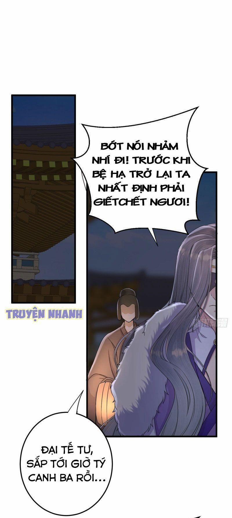 Lễ Băng Nhạc Phôi Chi Dạ 13 trang 24