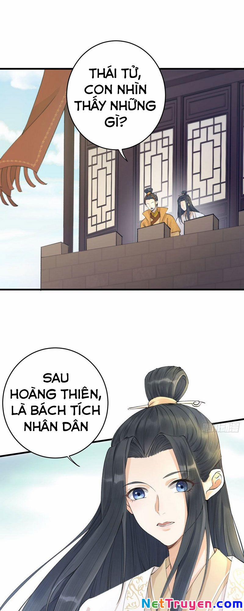 Lễ Băng Nhạc Phôi Chi Dạ 2 trang 0